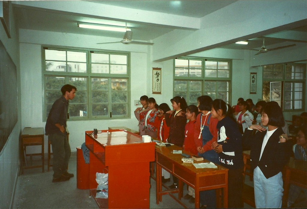 Daniel Fieller, China 1996