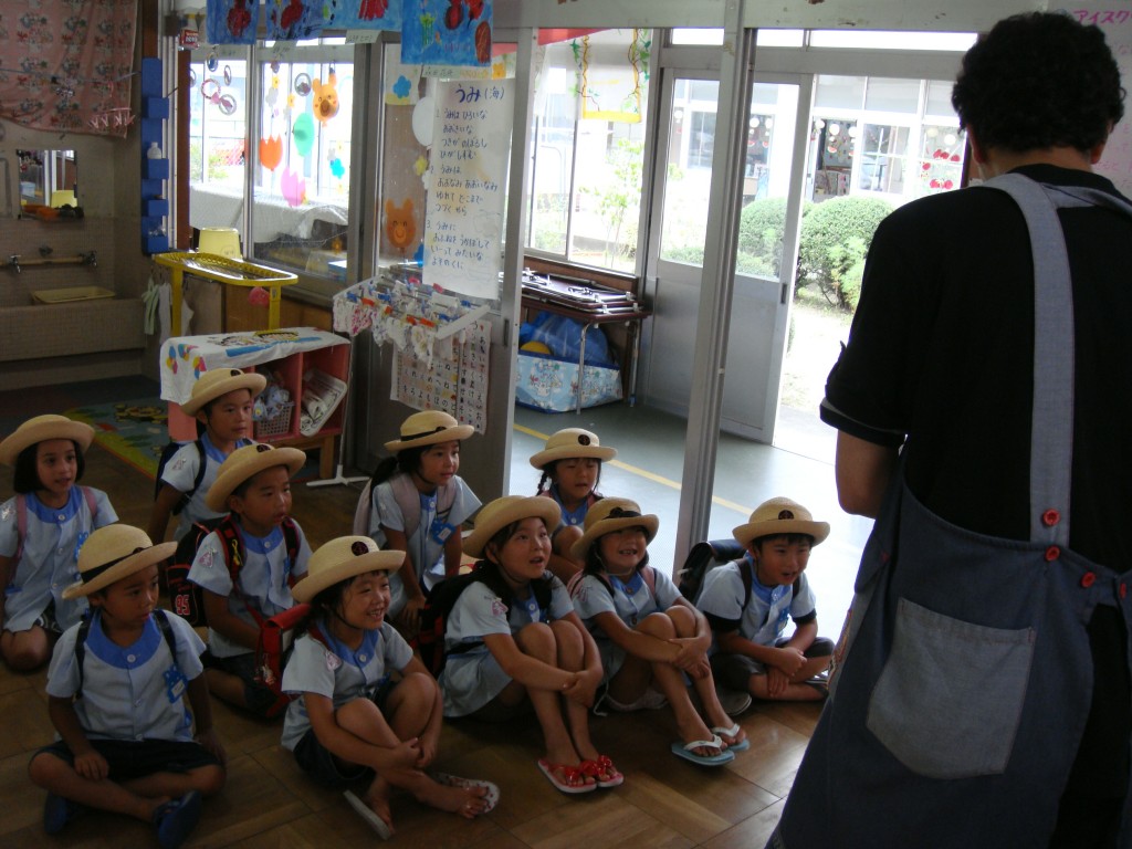 cassim akhoon, Japan 2008