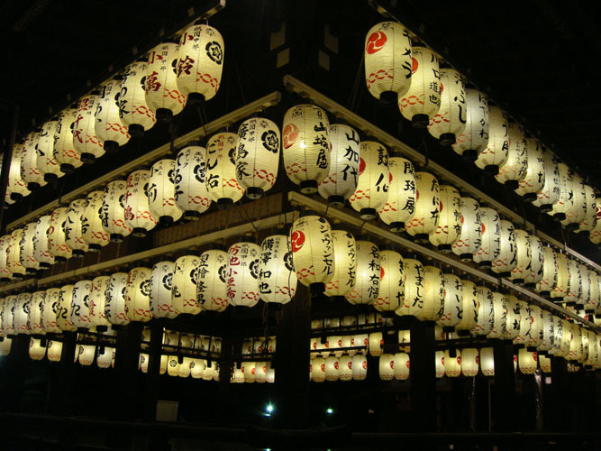 Cassim Japan 2