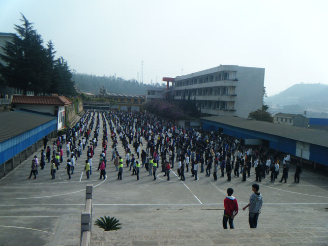 China 3