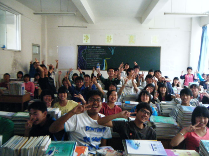 China 4