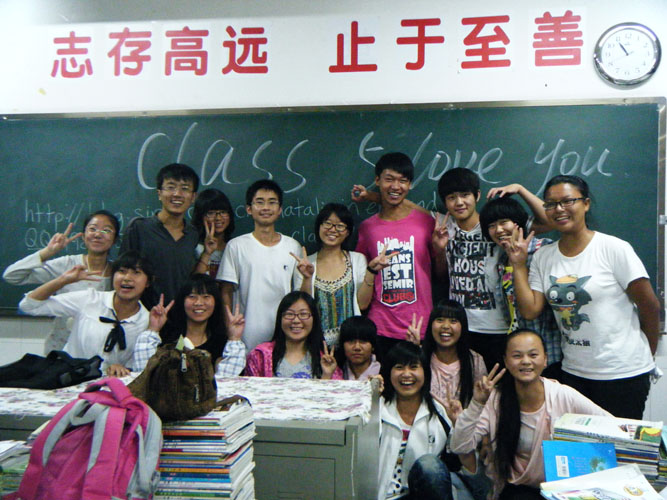 China 8