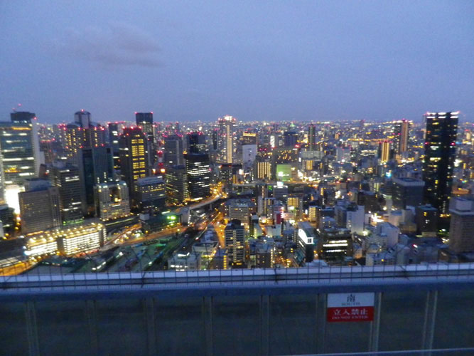 IMGP0458