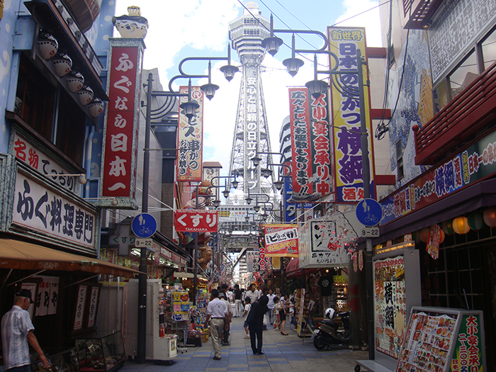 Japan