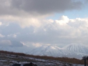 Mount Aso, Kumamoto 