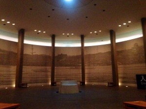 Hiroshima Peace Memorial Park